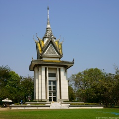 Phnom Penh Killing Fields